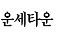 �Ÿ��